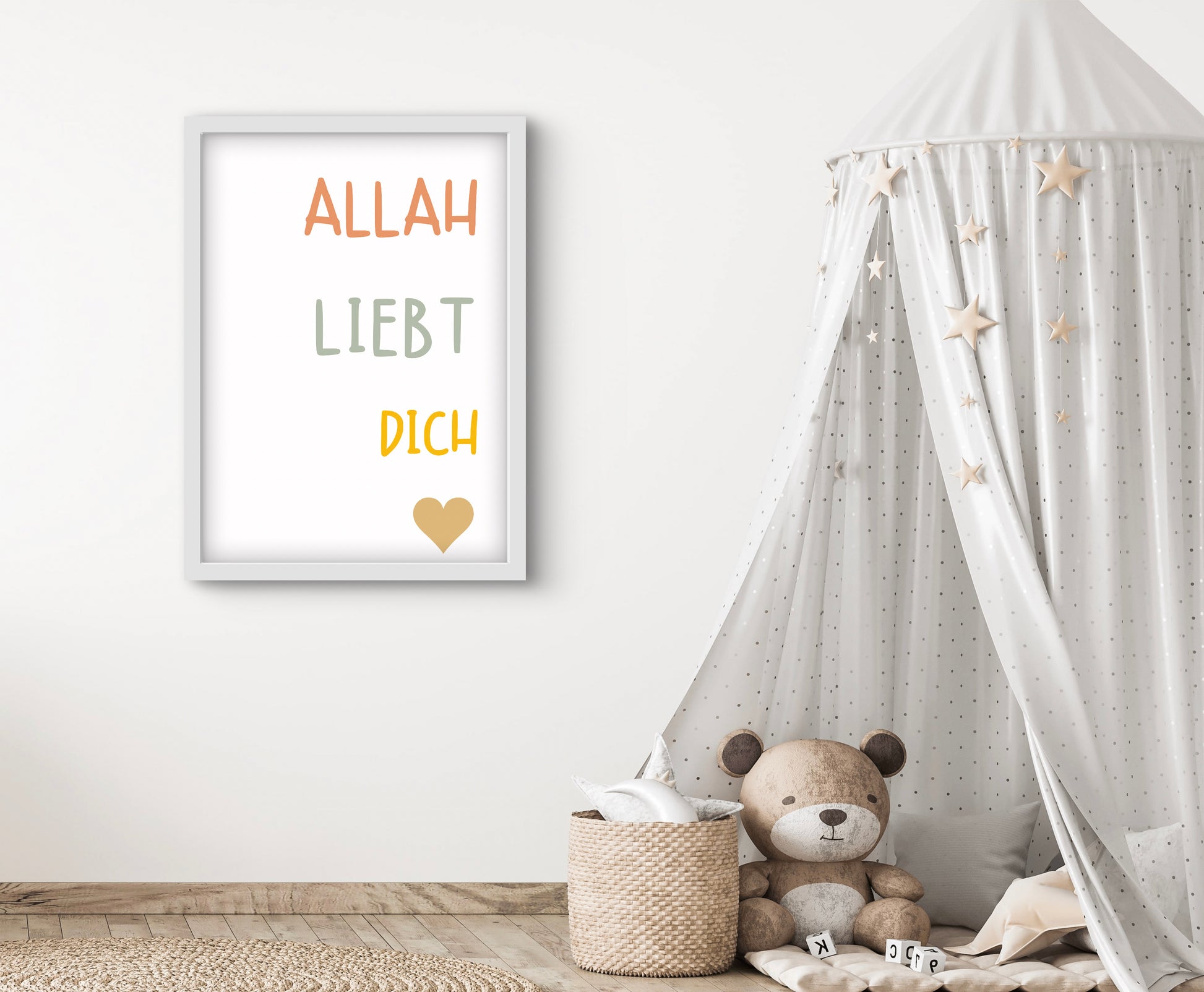 islamische Kinderzimmerposter, muslimische Kinderzimmer, islamische Dekoration, Kinderzimmer Kunst, islamische Kunst für Kinder, Kalligraphie für Kinder, islamische Poster für Kinder, Kinderzimmer Dekoration, moderne islamische Kunst, Glaube für Kinder, muslimische Wandkunst, kreative Kinderzimmergestaltung, islamische Kinderkunst, Poster für junge Muslime, arabische Schrift für Kinder, Personalisierte Poster, Persönliche Poster, Namensposter