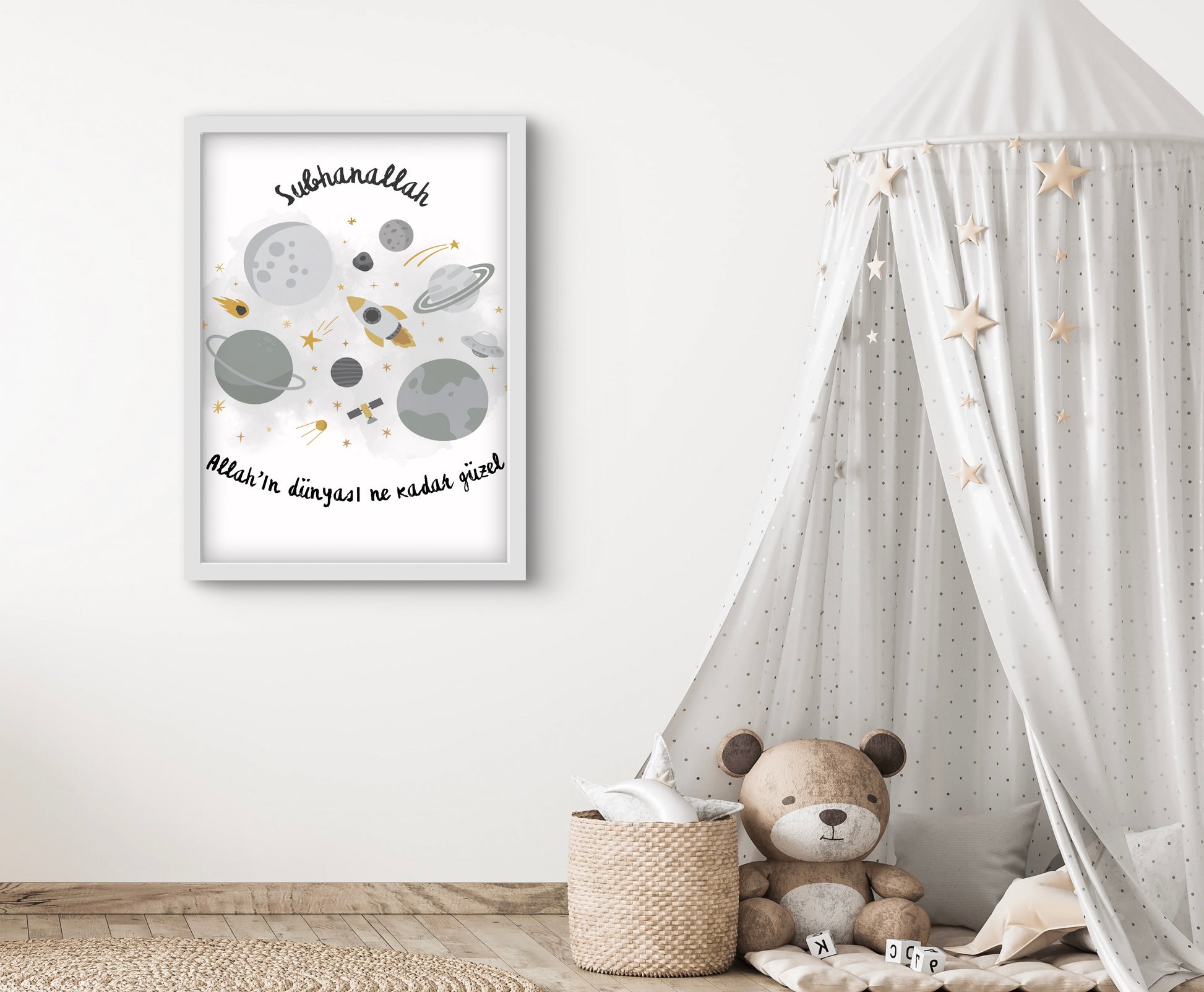 islamische Kinderzimmerposter, muslimische Kinderzimmer, islamische Dekoration, Kinderzimmer Kunst, islamische Kunst für Kinder, Kalligraphie für Kinder, islamische Poster für Kinder, Kinderzimmer Dekoration, moderne islamische Kunst, Glaube für Kinder, muslimische Wandkunst, kreative Kinderzimmergestaltung, islamische Kinderkunst, Poster für junge Muslime, arabische Schrift für Kinder, Personalisierte Poster, Persönliche Poster, Namensposter, Motivationsposter, Affirmationsposter Poster zur Motivation,
