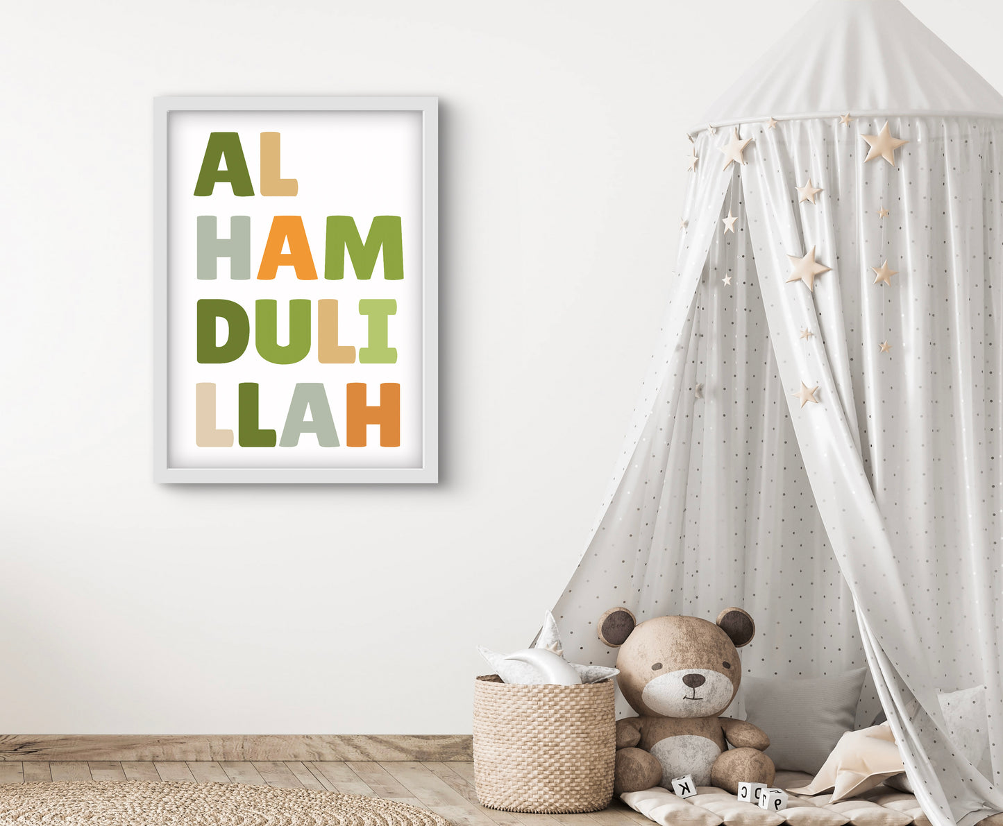 Elhamdulillah Grün | Islamische Poster für Kinder