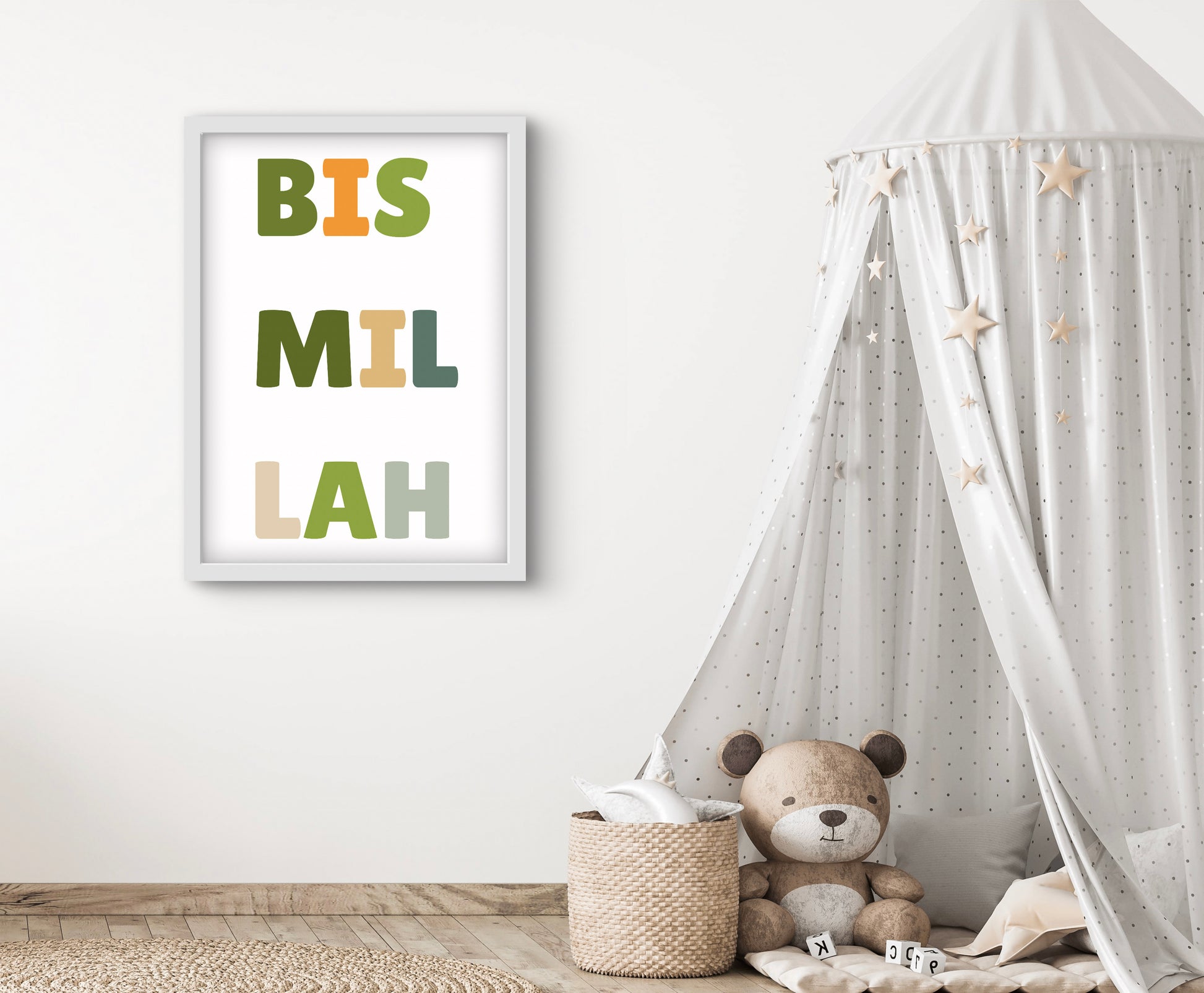 islamische Kinderzimmerposter, muslimische Kinderzimmer, islamische Dekoration, Kinderzimmer Kunst, islamische Kunst für Kinder, Kalligraphie für Kinder, islamische Poster für Kinder, Kinderzimmer Dekoration, moderne islamische Kunst, Glaube für Kinder, muslimische Wandkunst, kreative Kinderzimmergestaltung, islamische Kinderkunst, Poster für junge Muslime, arabische Schrift für Kinder, Personalisierte Poster, Persönliche Poster, Namensposter