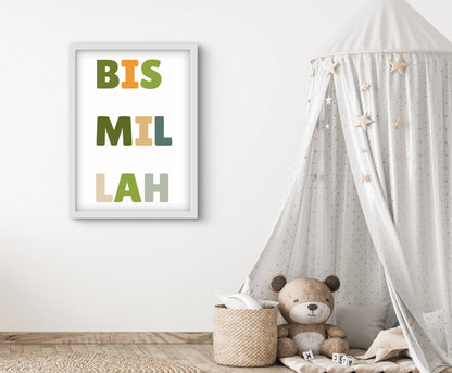 islamische Kinderzimmerposter, muslimische Kinderzimmer, islamische Dekoration, Kinderzimmer Kunst, islamische Kunst für Kinder, Kalligraphie für Kinder, islamische Poster für Kinder, Kinderzimmer Dekoration, moderne islamische Kunst, Glaube für Kinder, muslimische Wandkunst, kreative Kinderzimmergestaltung, islamische Kinderkunst, Poster für junge Muslime, arabische Schrift für Kinder, Personalisierte Poster, Persönliche Poster, Namensposter