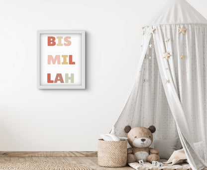 islamische Kinderzimmerposter, muslimische Kinderzimmer, islamische Dekoration, Kinderzimmer Kunst, islamische Kunst für Kinder, Kalligraphie für Kinder, islamische Poster für Kinder, Kinderzimmer Dekoration, moderne islamische Kunst, Glaube für Kinder, muslimische Wandkunst, kreative Kinderzimmergestaltung, islamische Kinderkunst, Poster für junge Muslime, arabische Schrift für Kinder, Personalisierte Poster, Persönliche Poster, Namensposter