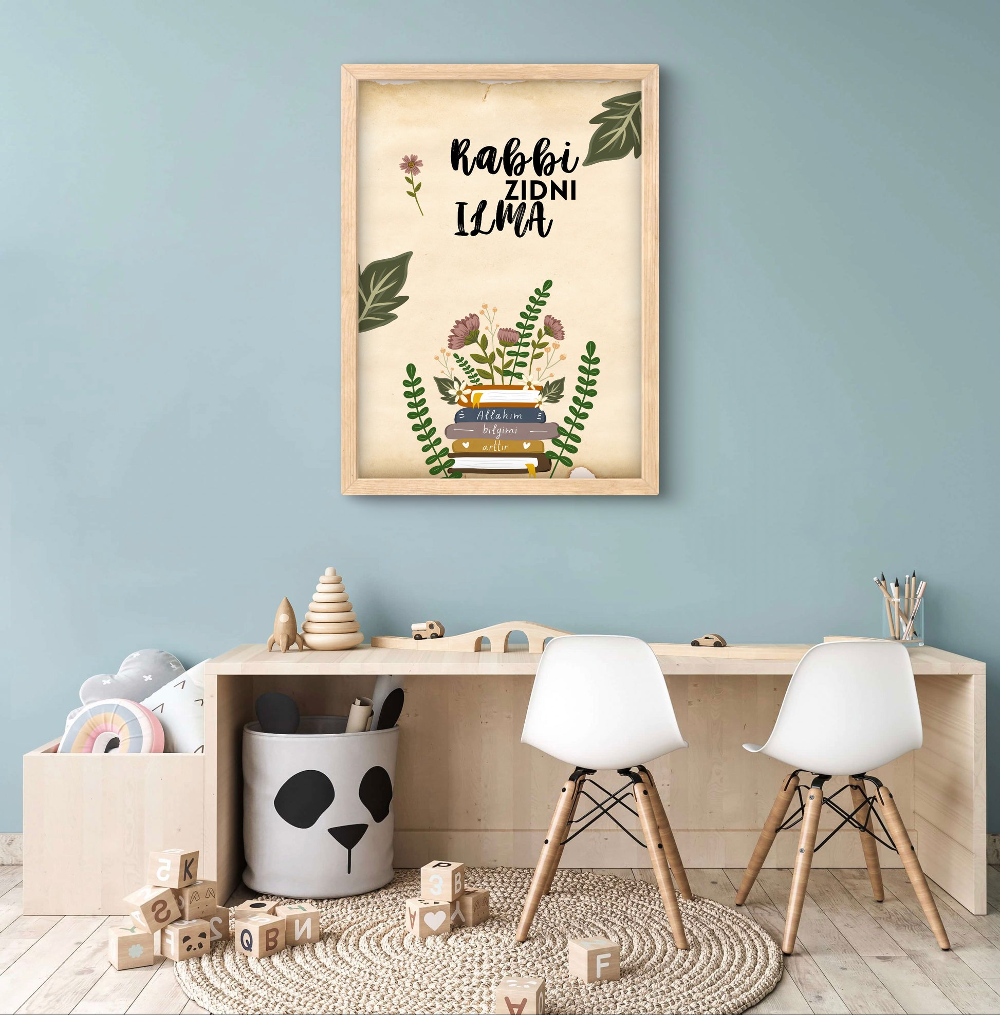 islamische Kinderzimmerposter, muslimische Kinderzimmer, islamische Dekoration, Kinderzimmer Kunst, islamische Kunst für Kinder, Kalligraphie für Kinder, islamische Poster für Kinder, Kinderzimmer Dekoration, moderne islamische Kunst, Glaube für Kinder, muslimische Wandkunst, kreative Kinderzimmergestaltung, islamische Kinderkunst, Poster für junge Muslime, arabische Schrift für Kinder, Personalisierte Poster, Persönliche Poster, Namensposter