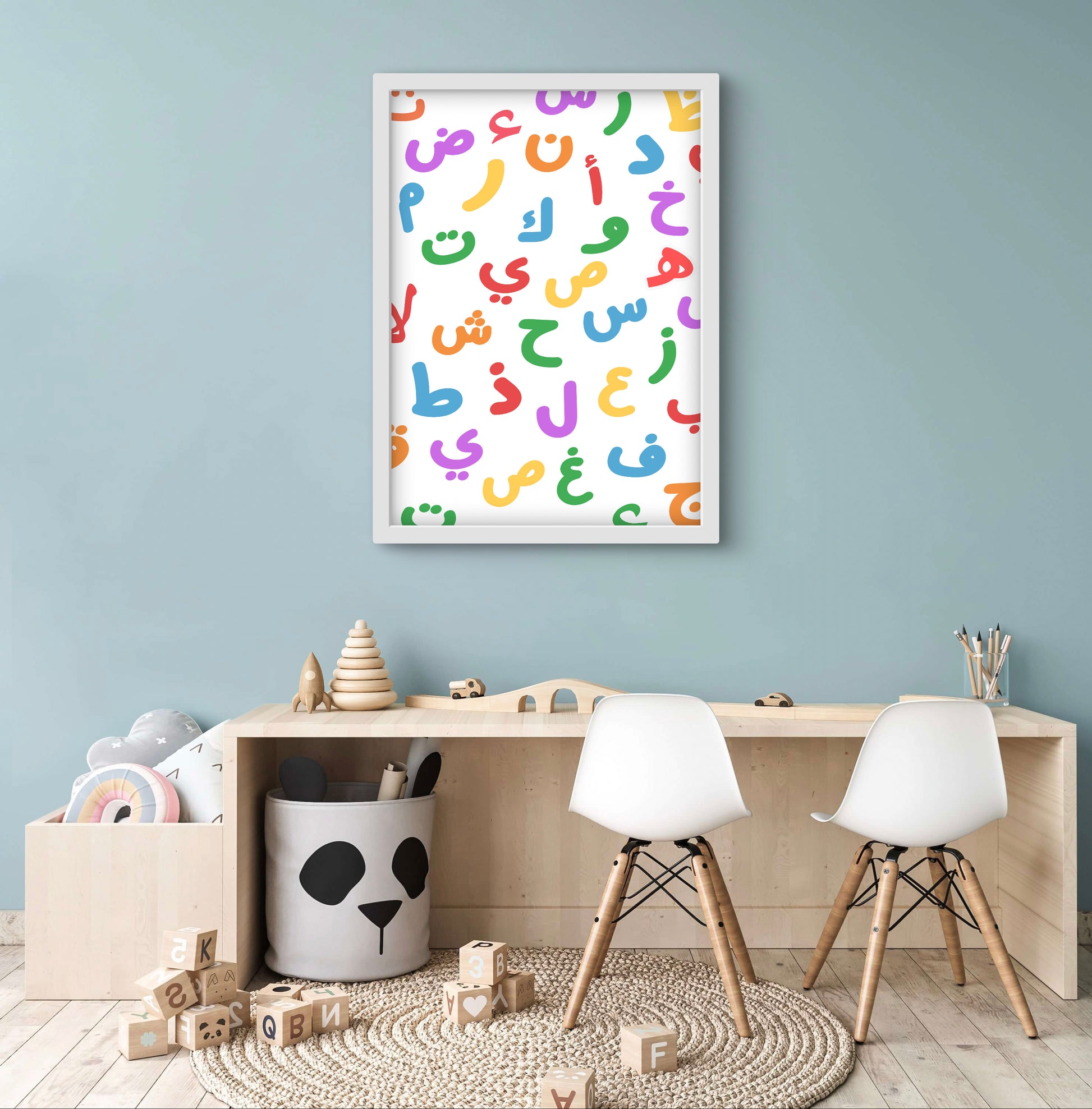 islamische Kinderzimmerposter, muslimische Kinderzimmer, islamische Dekoration, Kinderzimmer Kunst, islamische Kunst für Kinder, Kalligraphie für Kinder, islamische Poster für Kinder, Kinderzimmer Dekoration, moderne islamische Kunst, Glaube für Kinder, muslimische Wandkunst, kreative Kinderzimmergestaltung, islamische Kinderkunst, Poster für junge Muslime, arabische Schrift für Kinder, Personalisierte Poster, Persönliche Poster, Namensposter
