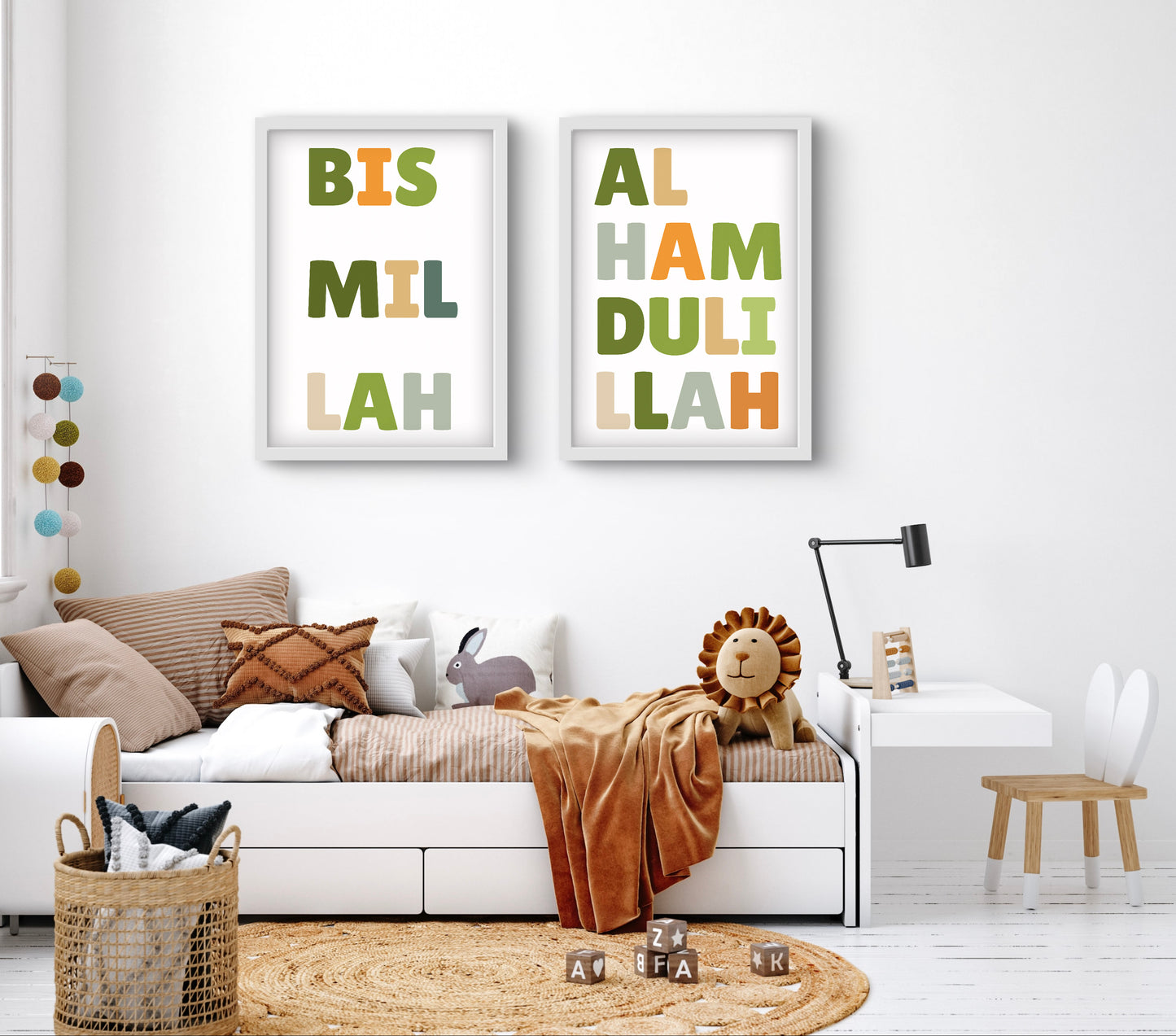 Im Namen Allahs Grün | Islam Poster Sets