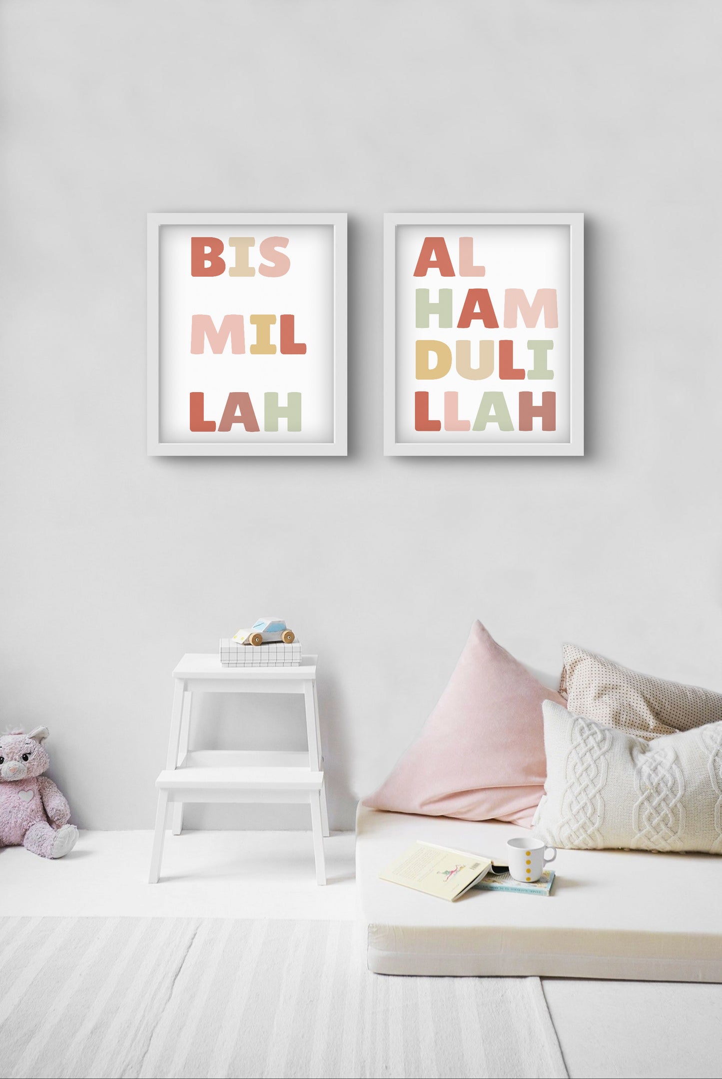 Im Namen Allahs Rosa | Islam Poster Sets
