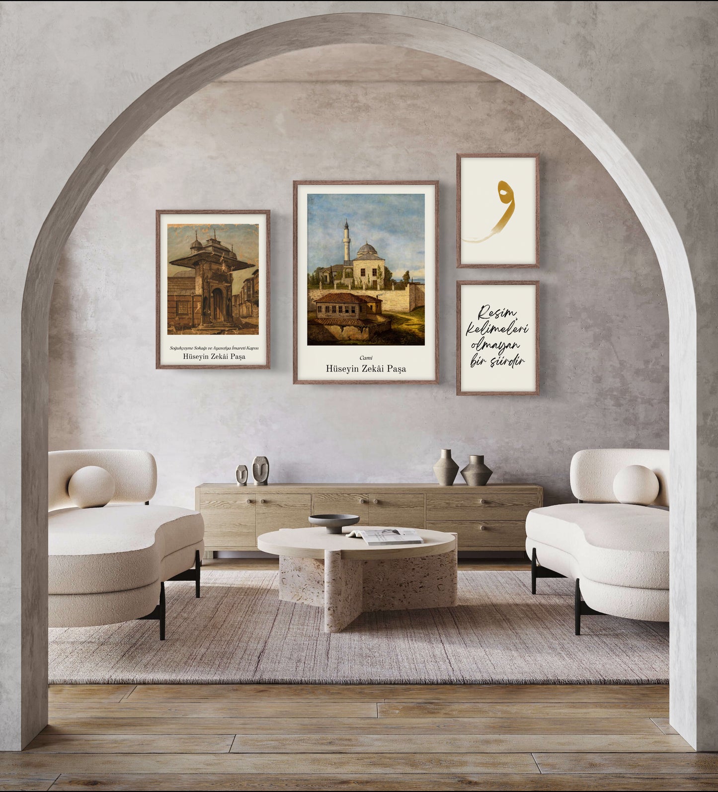VAV Hellbraun | Exklusive Islamische Poster