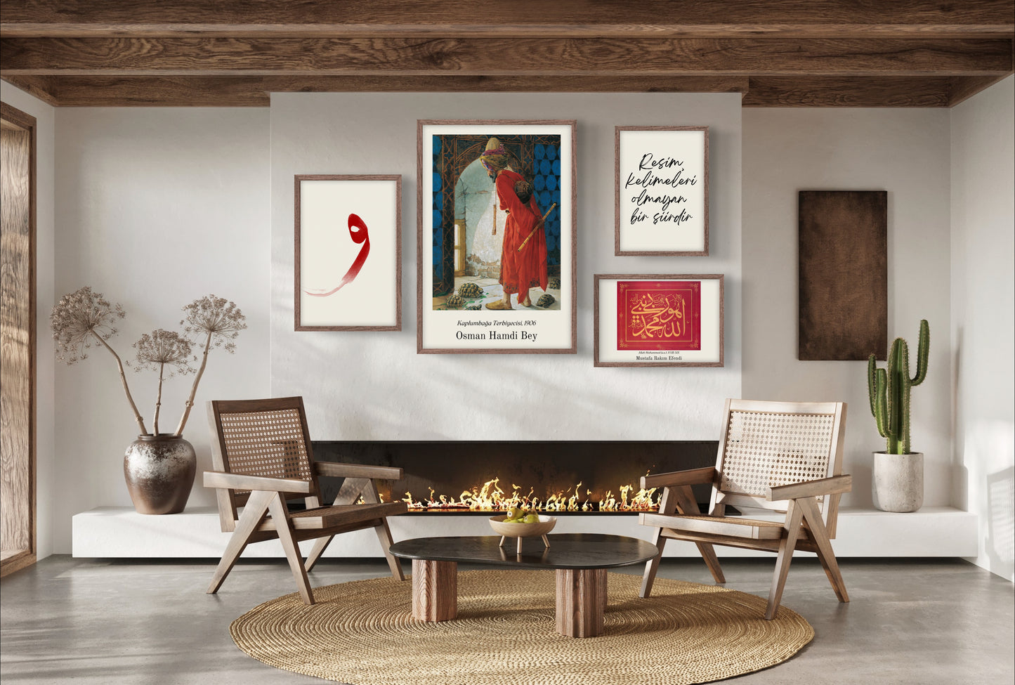 Allah (c.c.) Muhammed (s.a.v.) | Osmanische Kunstposter