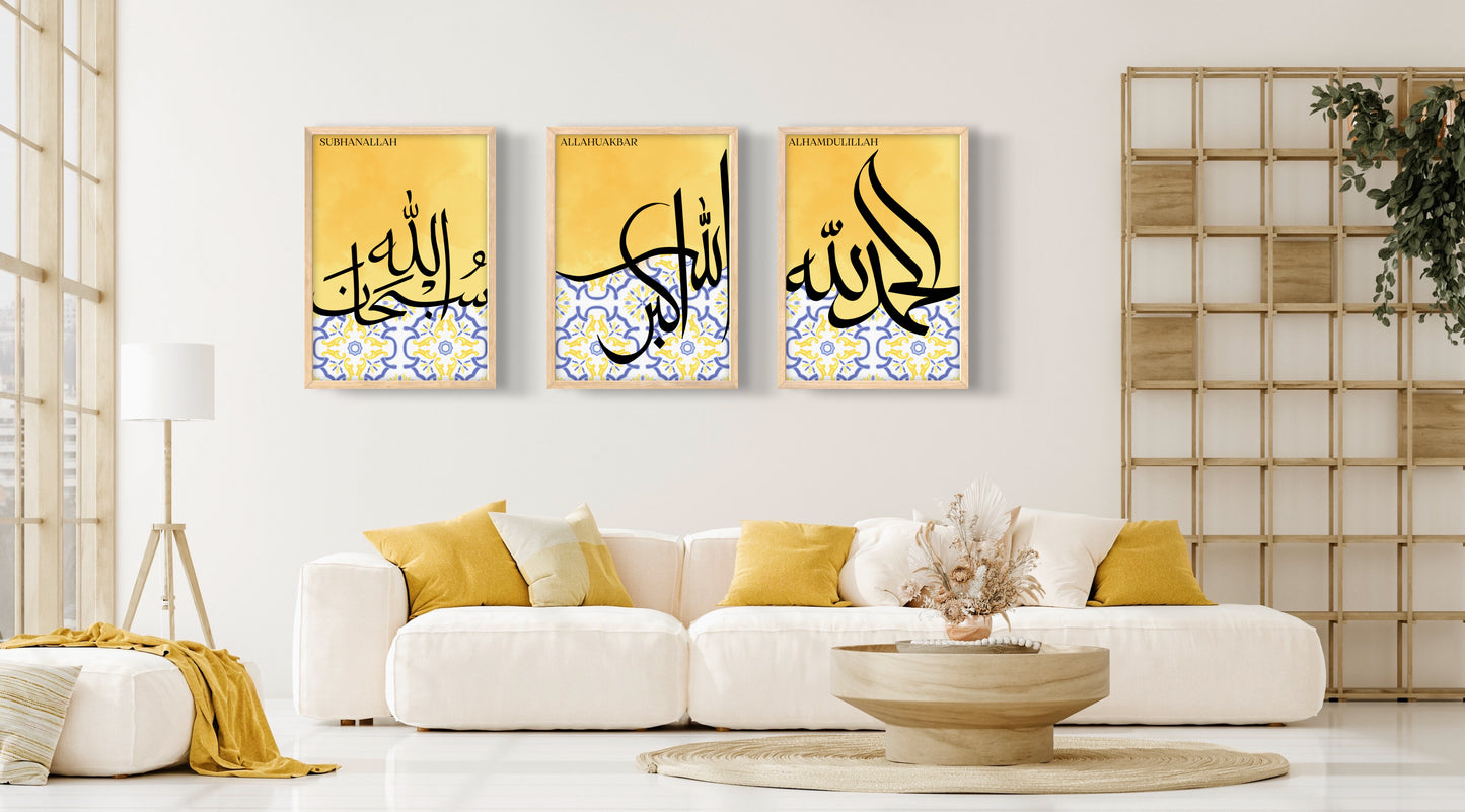 Allahuakbar Gelb | Hochwertige Islamische Poster