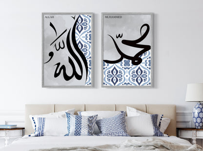 Allah c.c. Grau-Blau | Hochwertige Islamische Poster