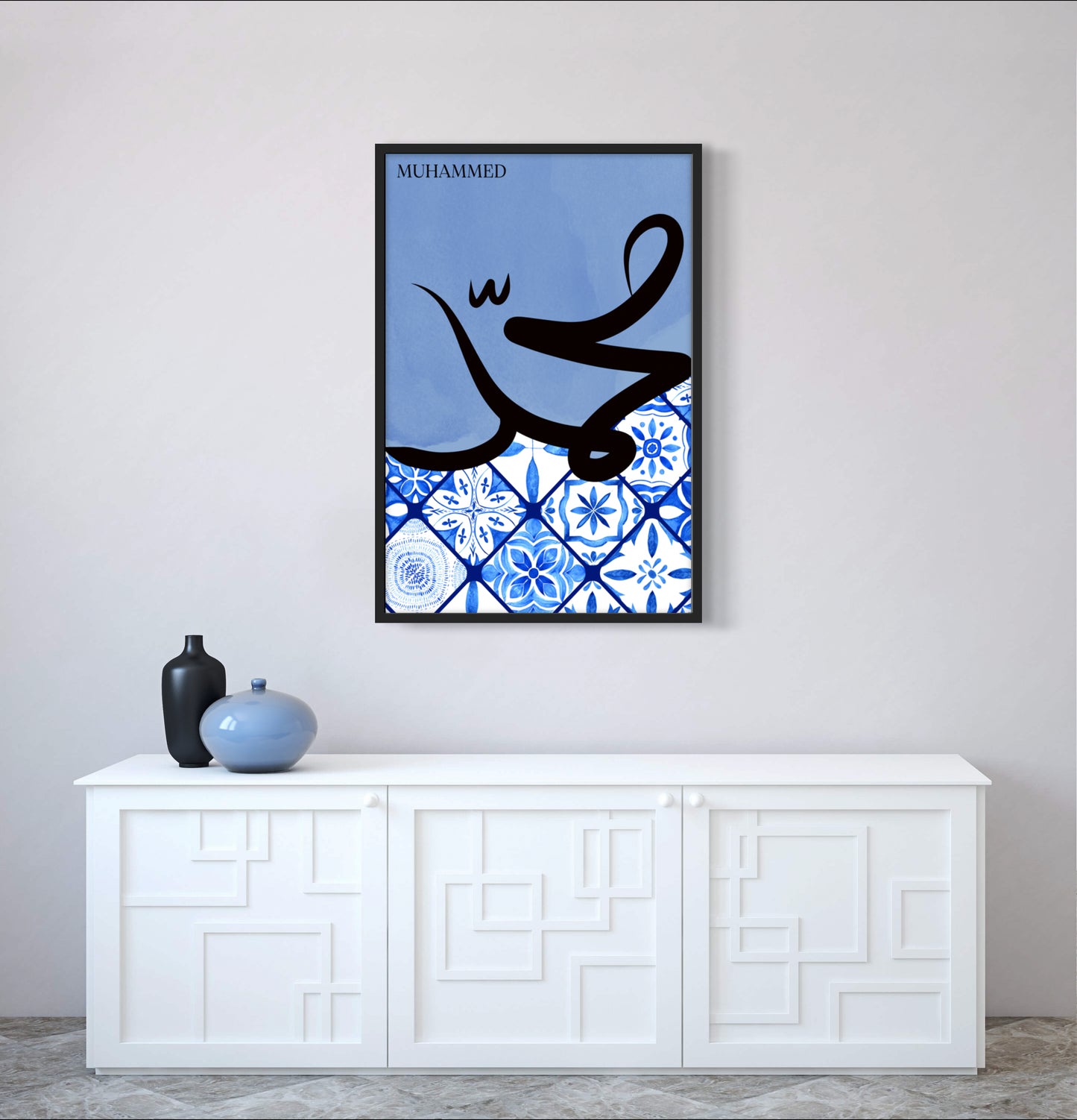 Muhammed s.a.v. Blau | Hochwertige Islamische Poster