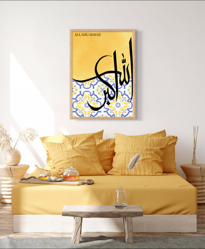 Allahuakbar Gelb | Hochwertige Islamische Poster