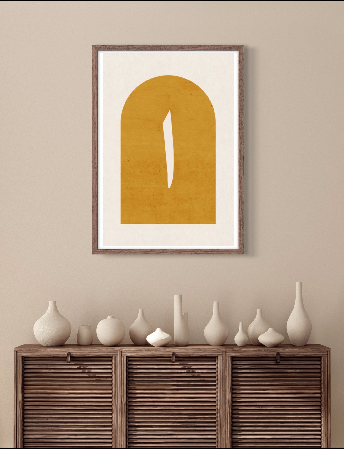 Elif Gelb | Islamische Poster