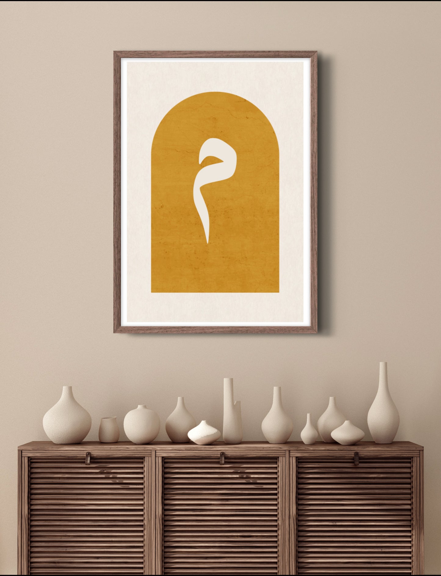 Mim Gelb | Islamische Poster