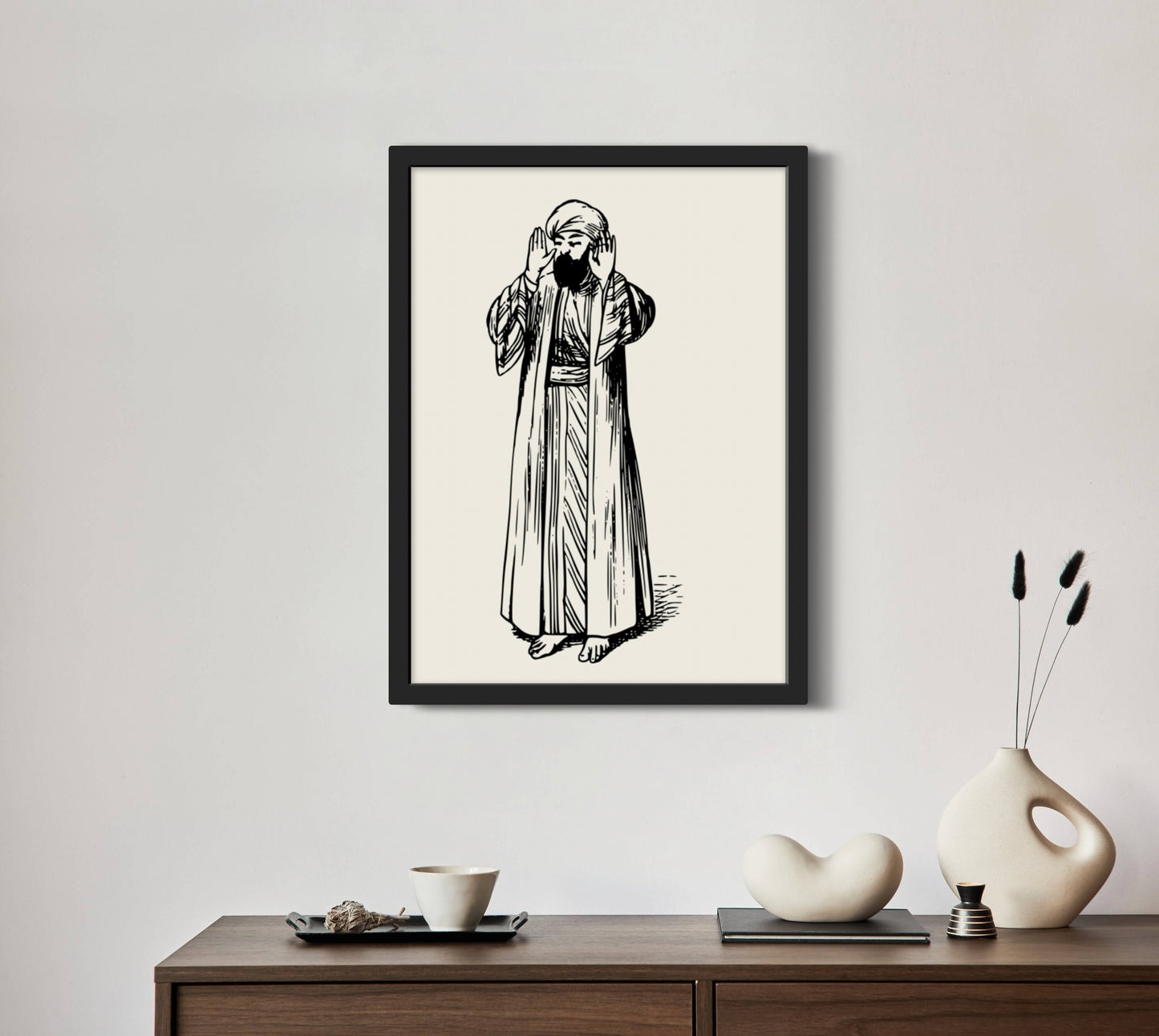 Iftitah Takbir | Islamische Poster