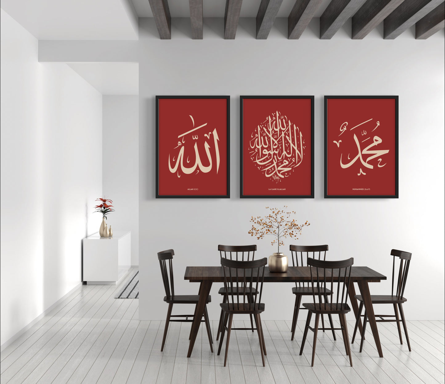 Muhammed s.a.v.  Rot | Hochwertige Islamische Poster