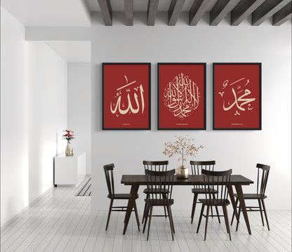 Muhammed s.a.v.  Rot | Hochwertige Islamische Poster
