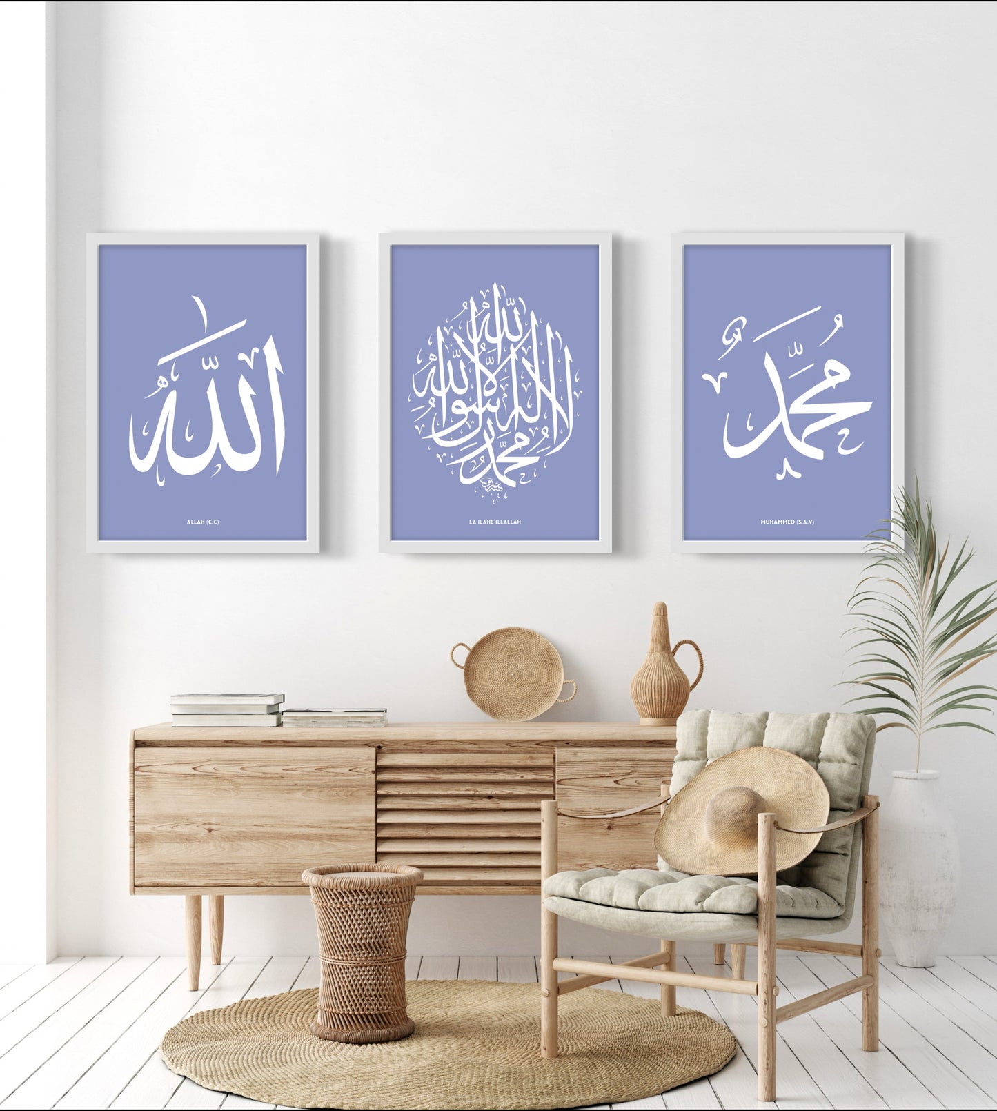 Muhammed s.a.v.  Blau | Hochwertige Islamische Poster