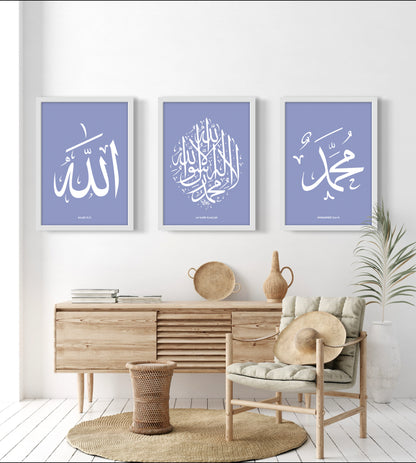 Muhammed s.a.v.  Blau | Hochwertige Islamische Poster
