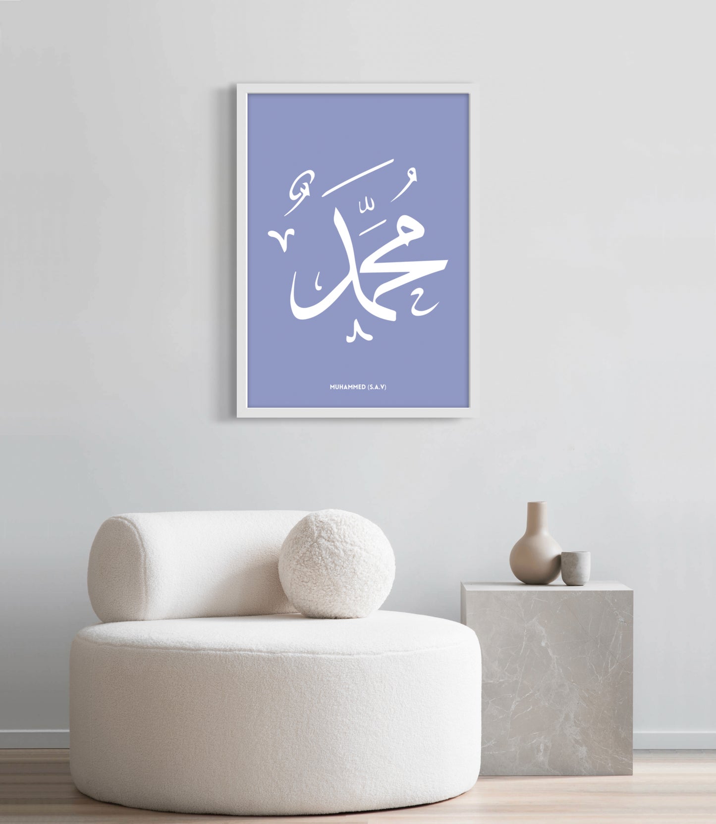 Muhammed s.a.v.  Blau | Hochwertige Islamische Poster