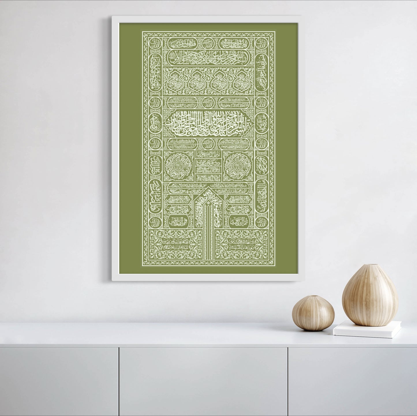 Kaaba Tür Khaki-Weiss | Hochwertige Islamische Poster