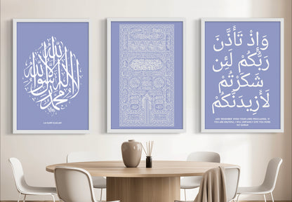 Kaaba Tür Blau-Weiss | Hochwertige Islamische Poster