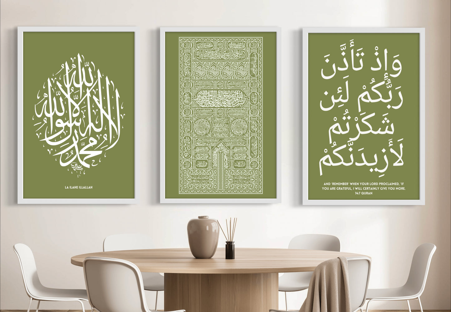 Kaaba Tür Khaki-Weiss | Hochwertige Islamische Poster