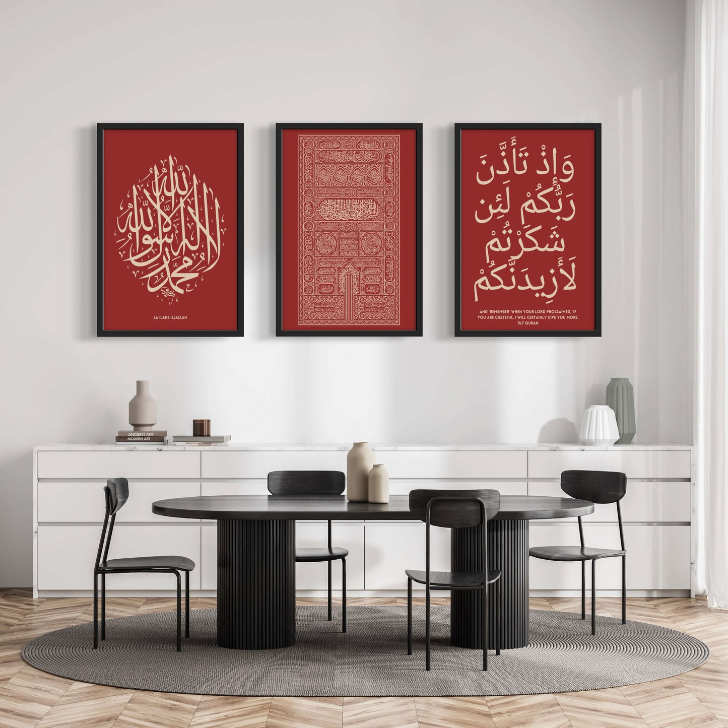 Kaaba Rot-Beige Tür | Hochwertige Islamische Poster