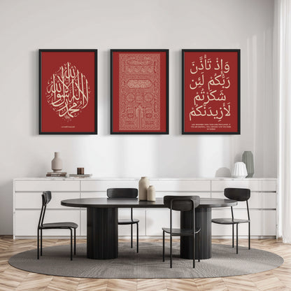 Kaaba Rot-Beige Tür | Hochwertige Islamische Poster