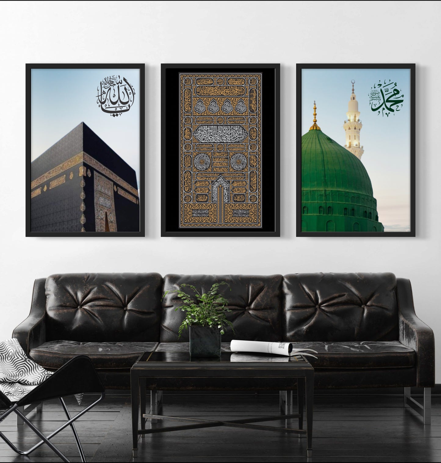 Kaaba Tür Schwarz-Gold | Hochwertige Islamische Poster