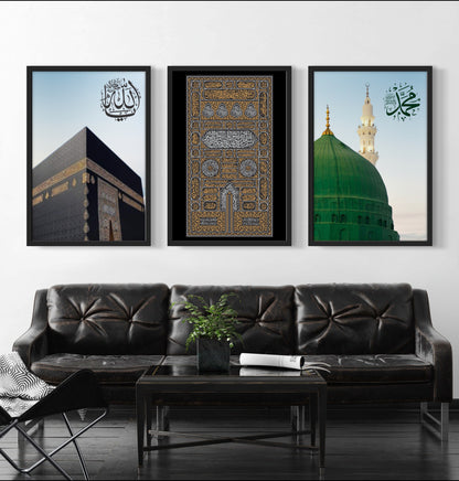 Kaaba Tür Schwarz-Gold | Hochwertige Islamische Poster