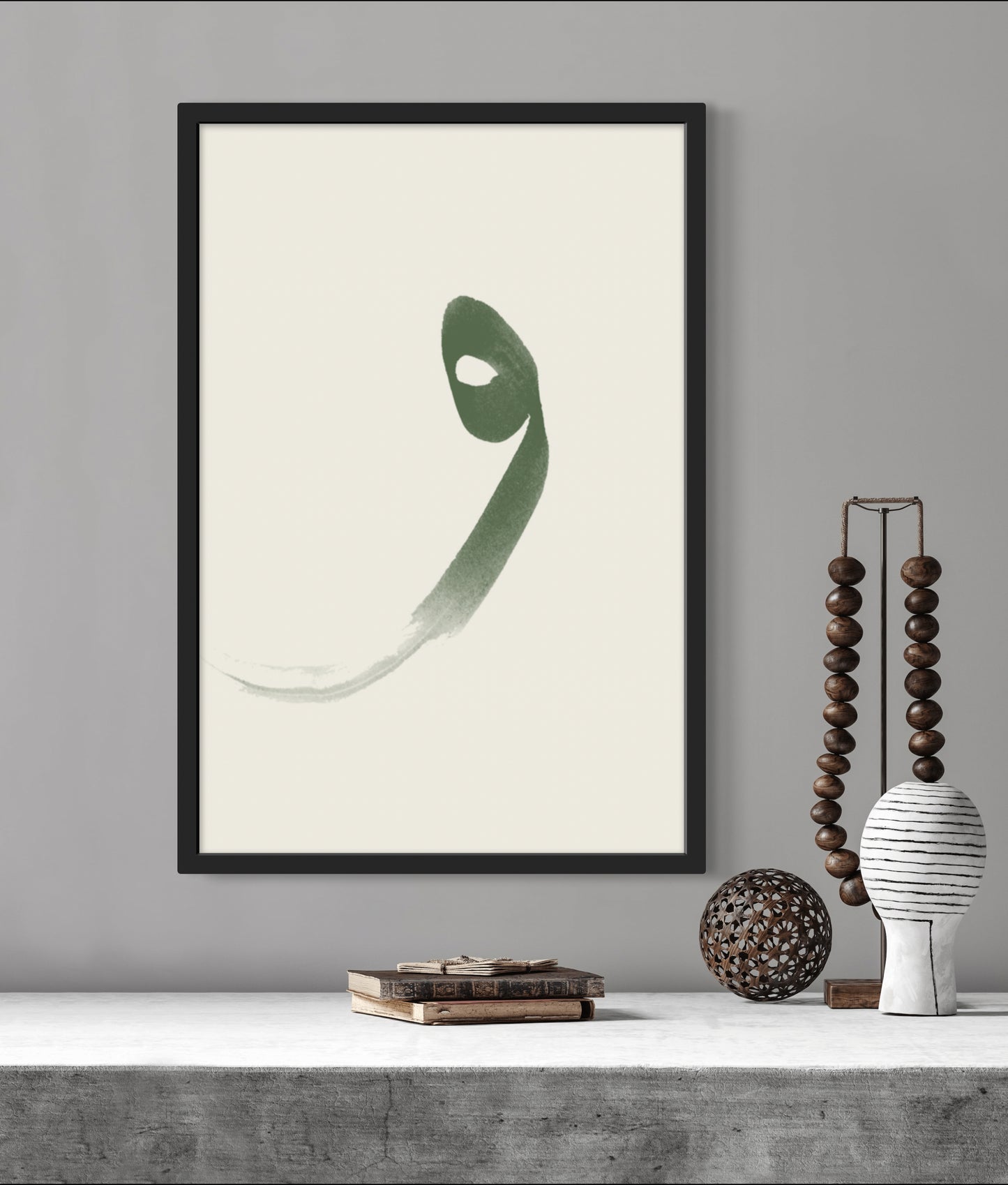 VAV Khaki | Exklusive Islamische Poster