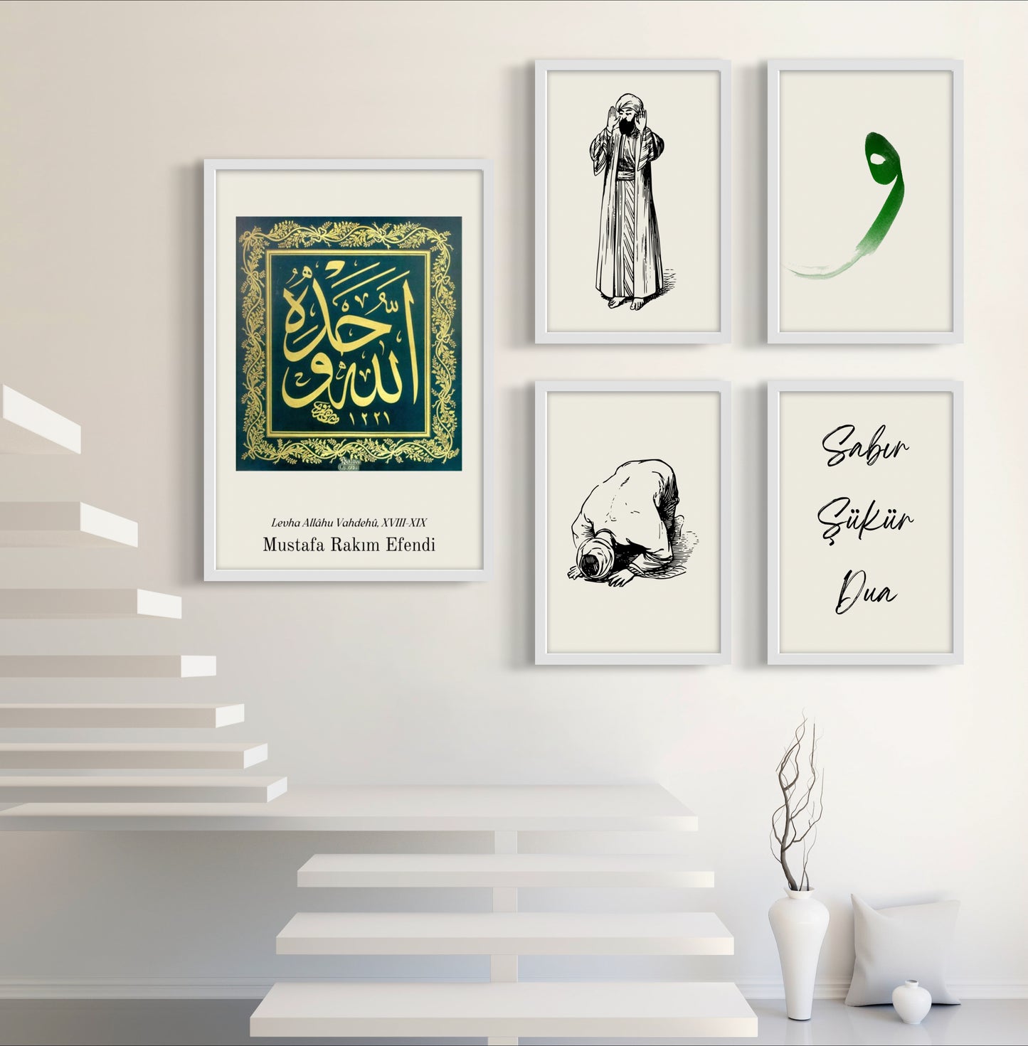 Ramazan Collection | Osmanische Poster-Sets