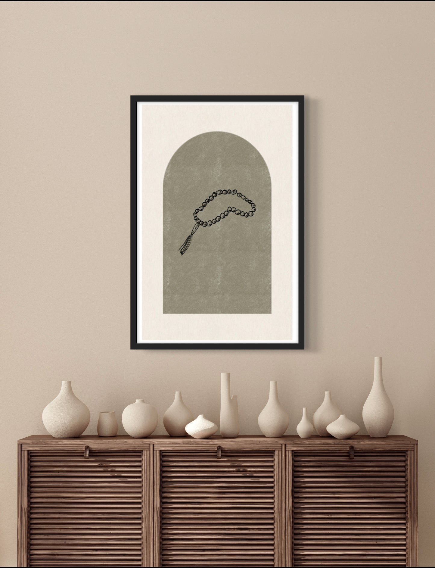 Tesbih Khaki | Islamische Poster