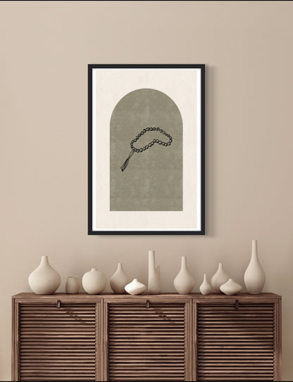 Tesbih Khaki | Islamische Poster