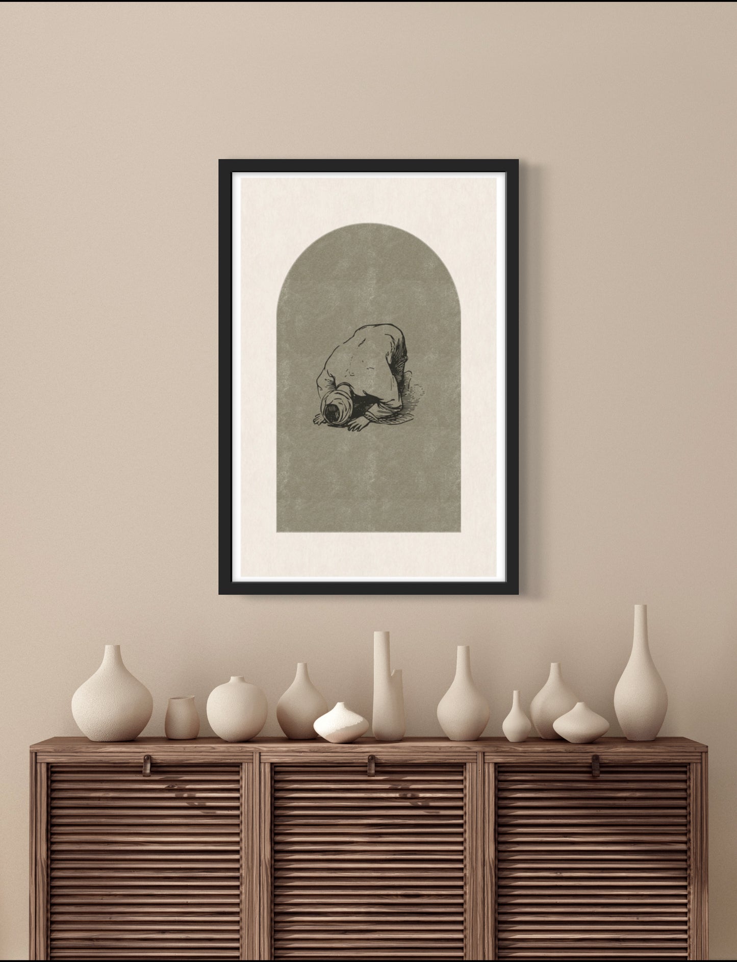 Secde Khaki | Islamische Poster