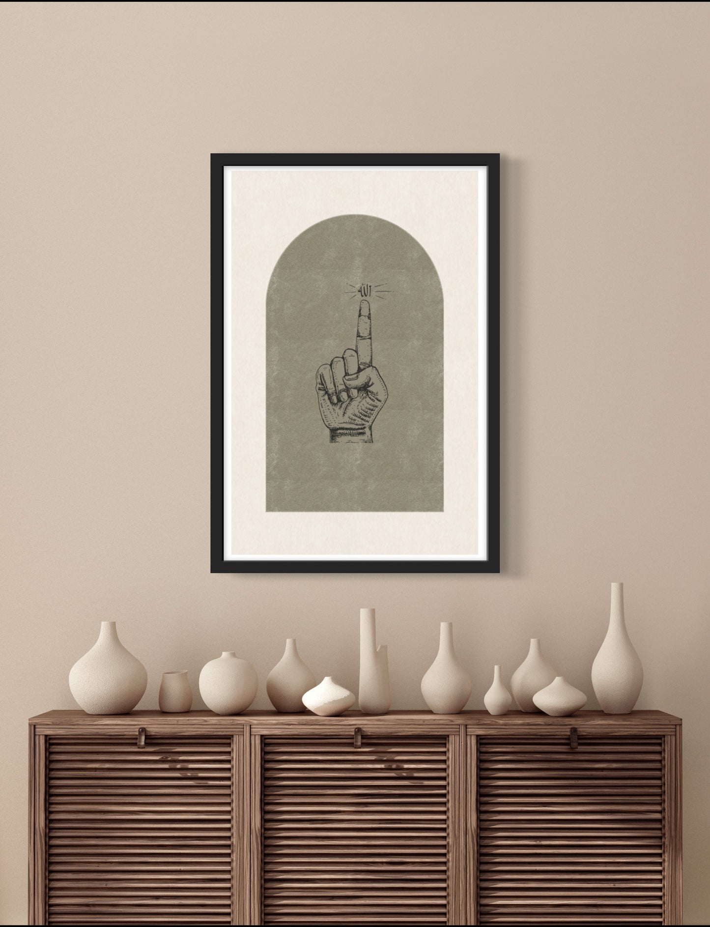 La ilahe illallah Khaki | Islamische Poster