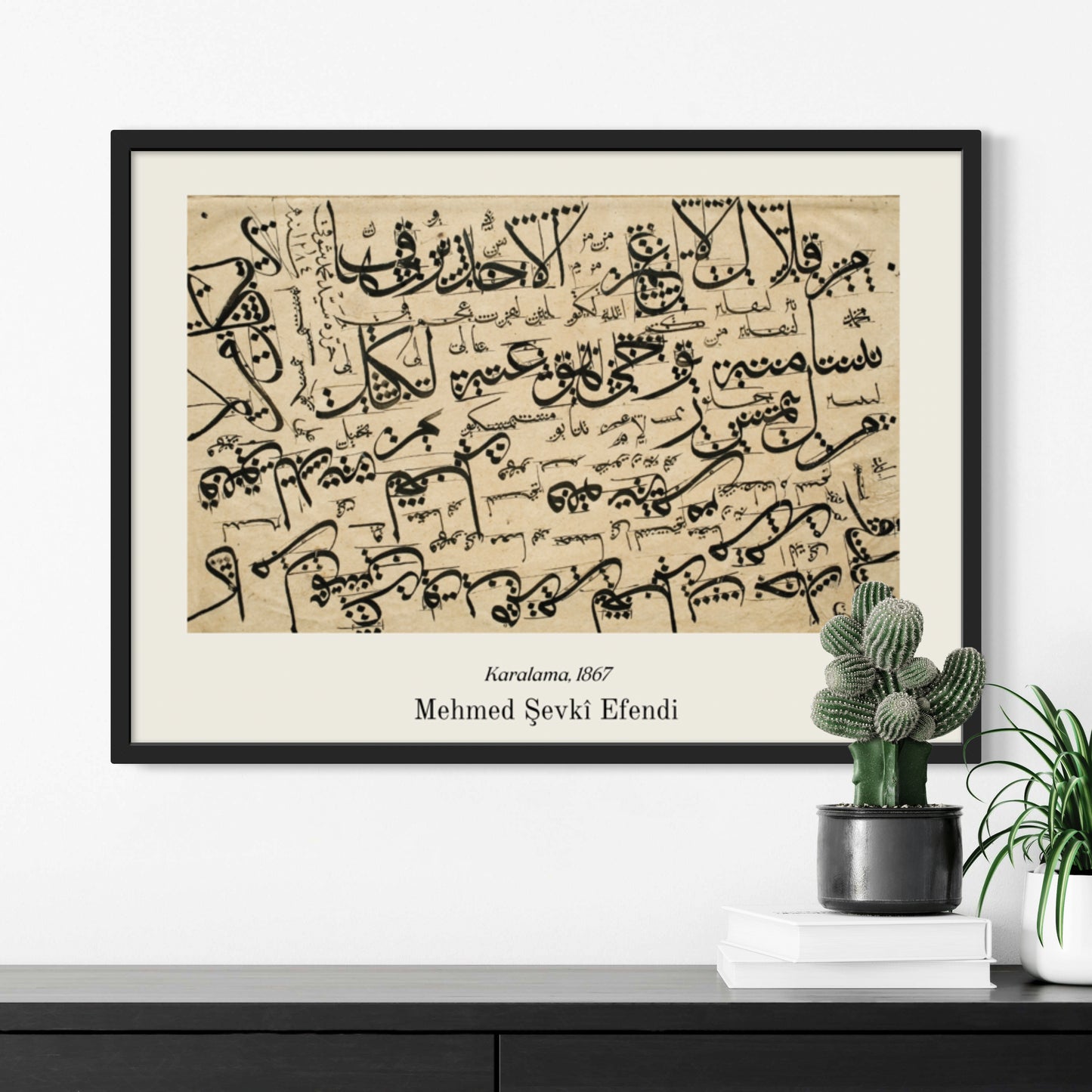 Karalama No.3 | Osmanische Kunstposter