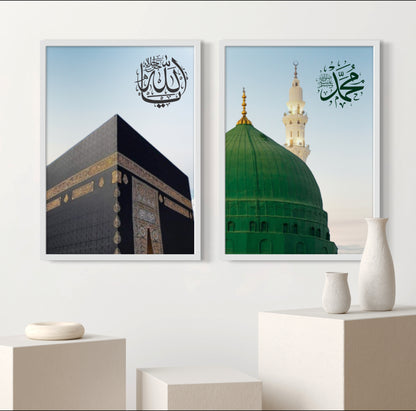 Kaaba, Allah r.a. | Islamische Poster