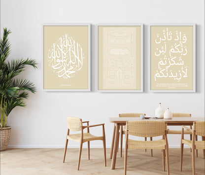 Dankbarkeit Beige | Islam Poster Sets
