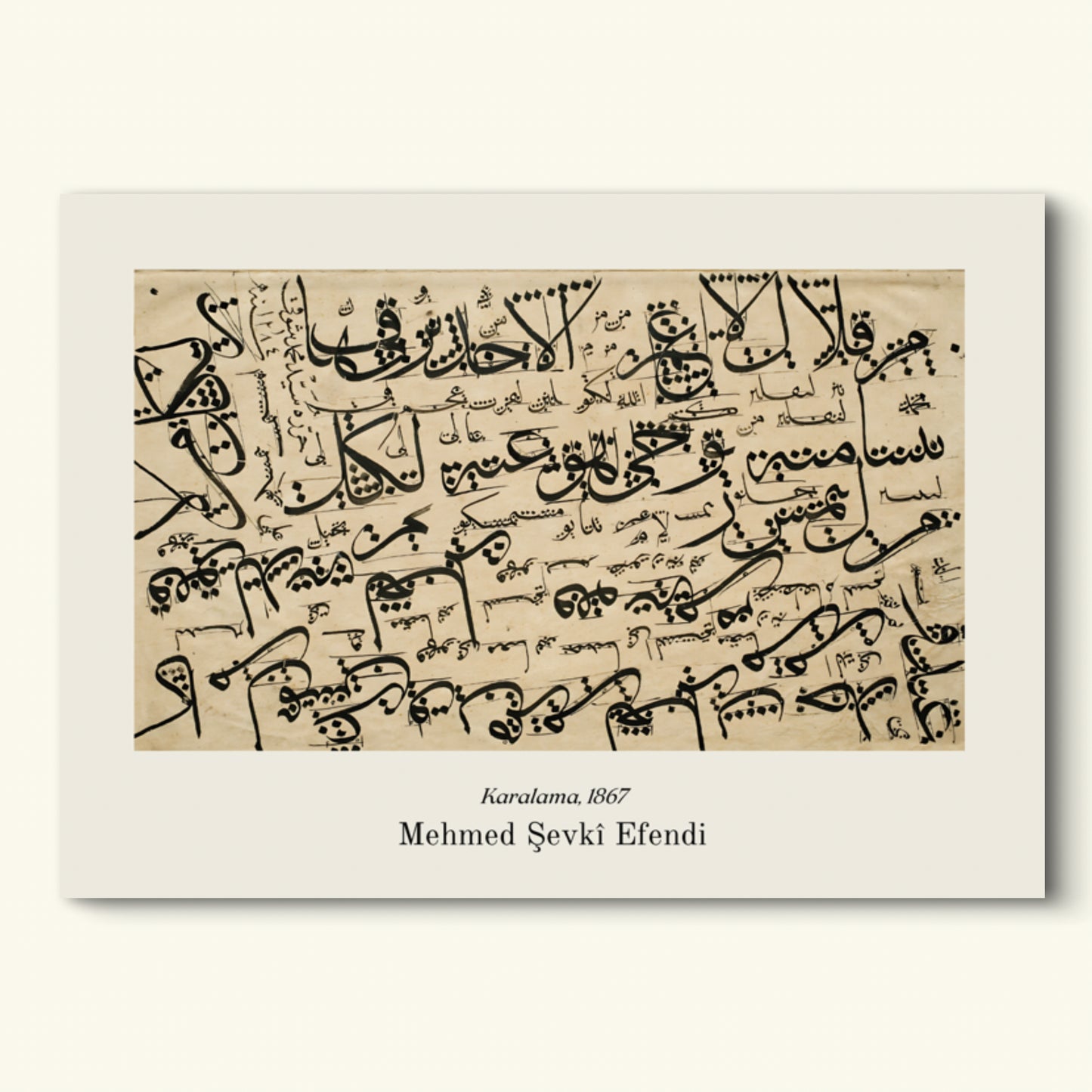 Osmanische Kunstposter, Osmanische Künstler, Osmanische Kunst, Kunstposter, Osmanische Kunstposter Sets, Osmanische Kunst, Kunstposter, Poster, Wandposter, Gemäldeposter, Moderne Poster, Dua Poster, Koran Poster, Kuran Poster, Islamposter, Islamische Poster, Muslimische Poster