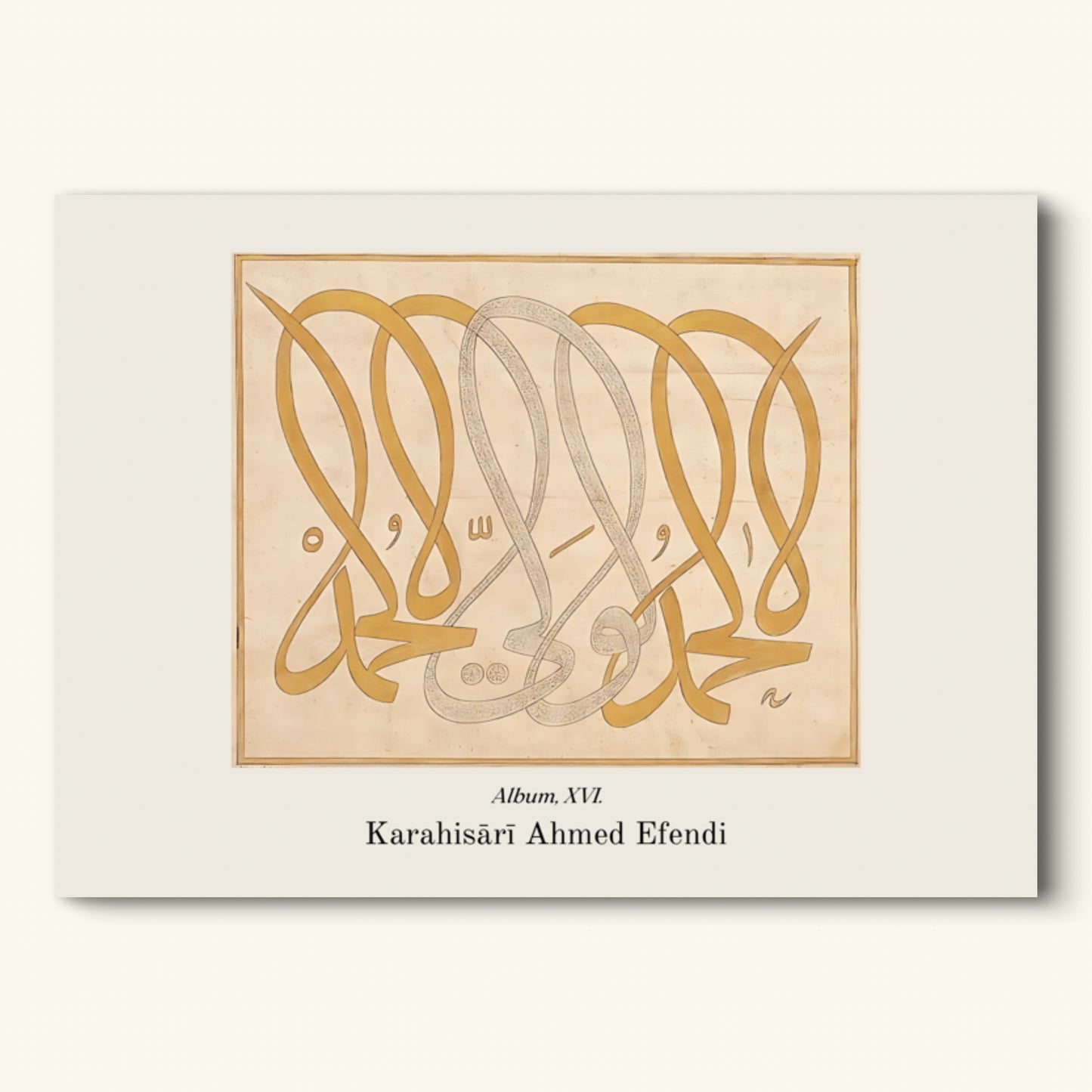 Osmanische Kunstposter, Osmanische Künstler, Osmanische Kunst, Kunstposter, Osmanische Kunstposter Sets, Osmanische Kunst, Kunstposter, Gemäldeposter, Poster, Wandposter, Moderne Poster, Beige Poster, Dua Poster, Koran Poster, Kuran Poster, Islamposter, Islamische Poster