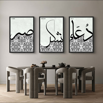 Ewige Tugenden Grau | Islam Poster Sets