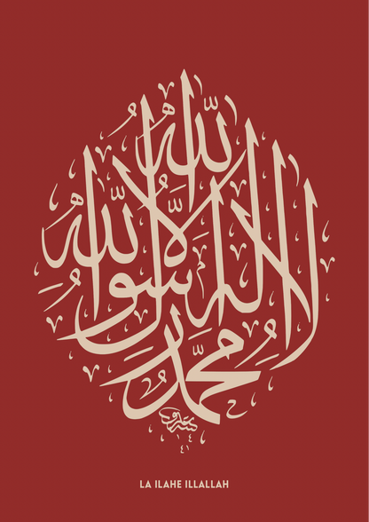 La Ilahe Illallah Rot | Hochwertige Islamische Poster