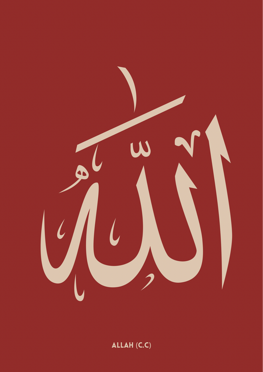 Allah c.c. Rot | Hochwertige Islamische Poster