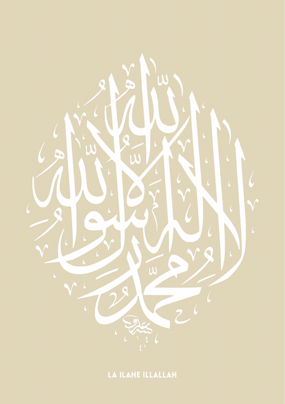 La Ilahe Illallah Beige | Hochwertige Islamische Poster