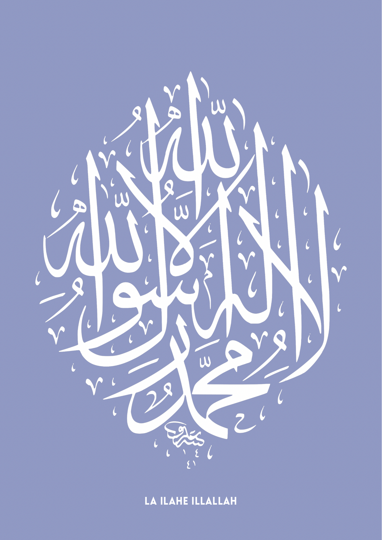 La Ilahe Illallah Blau | Hochwertige Islamische Poster