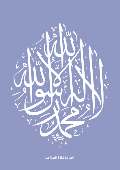 La Ilahe Illallah Blau | Hochwertige Islamische Poster