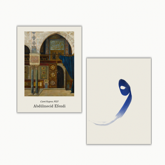 Hatice Collection  | Osmanische Kunstpostersets