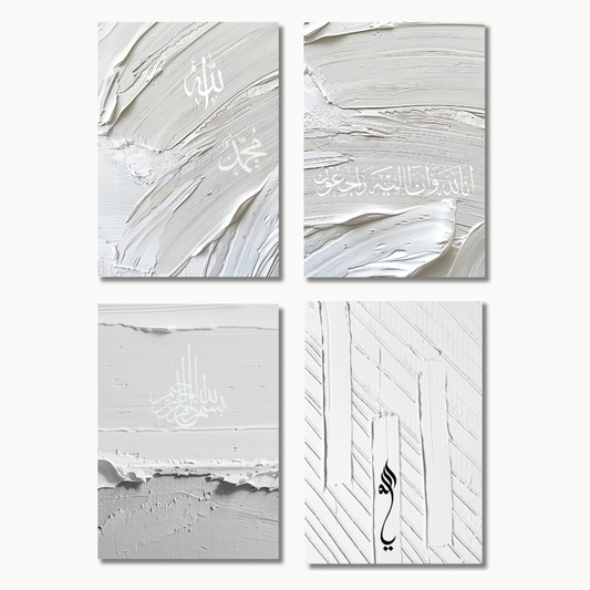 Set "Aleyna" | Islam Poster Sets